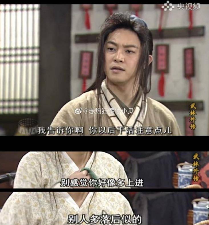 app|值得N刷的经典剧，央视频会员片单都帮你总结好了