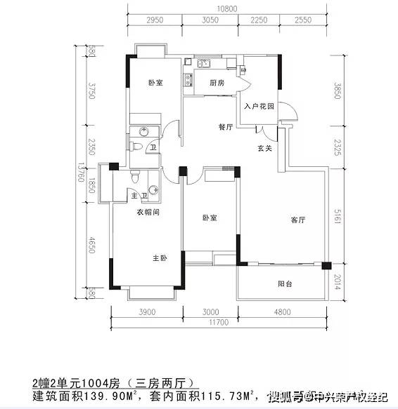 广东阳江市阳光园88套房产出售项目