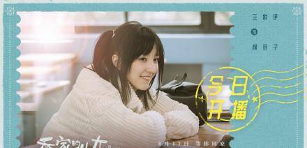 戚成钢|《乔家的儿女》大结局：乔一成离婚两次，乔祖望自杀，乔四美最惨