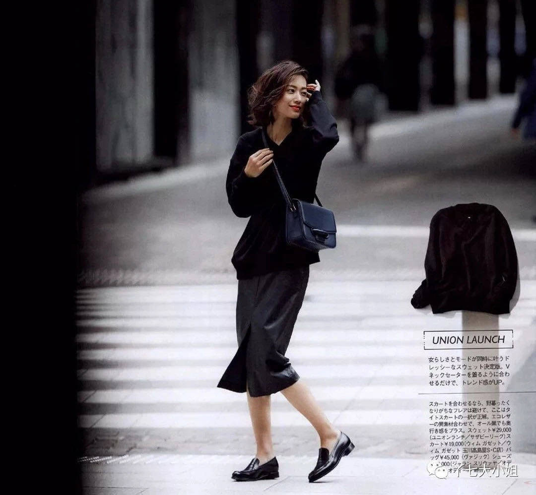 中性|入职季,我们需要准备哪些服装单品?