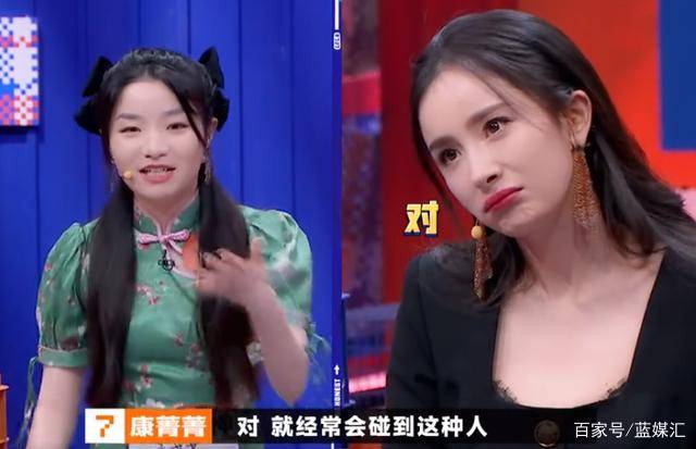 素人康|网综素人，摆不脱“炮灰”命运？