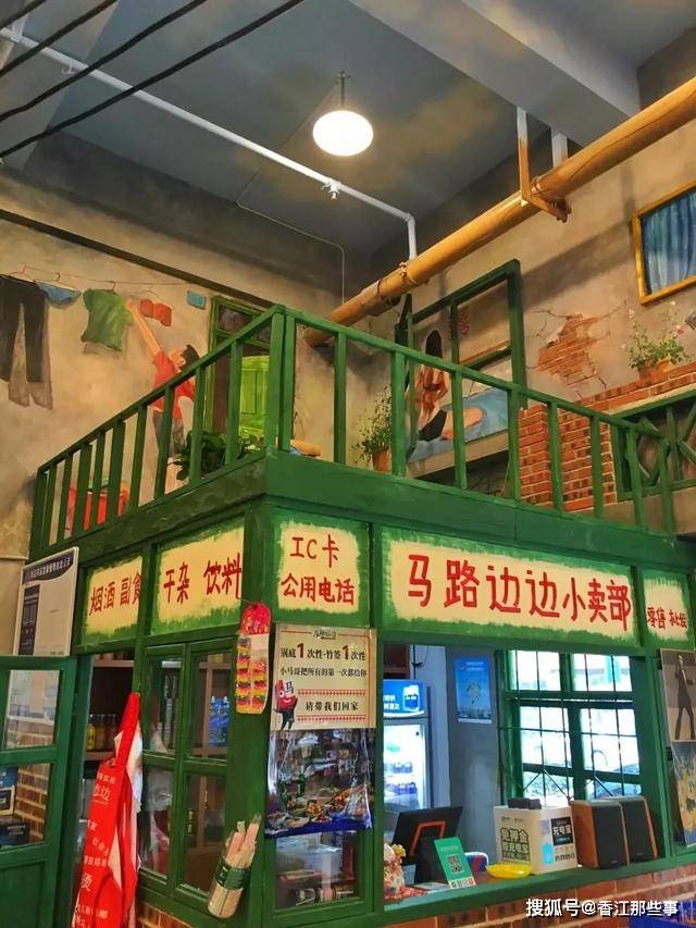 校园|教育部发下通知，中小学生将取消这个服务，学生：快乐不见了！