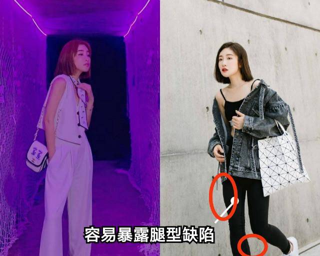 姐妹|研究了所有的裤子后，我发现最耐看的还是这个“奶奶裤”，特高级