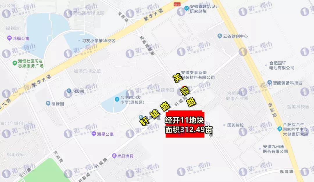 板块|合肥9月土拍战！超2230亩地要卖！规则巨变：竞装配、竞品质、租赁比例固定！