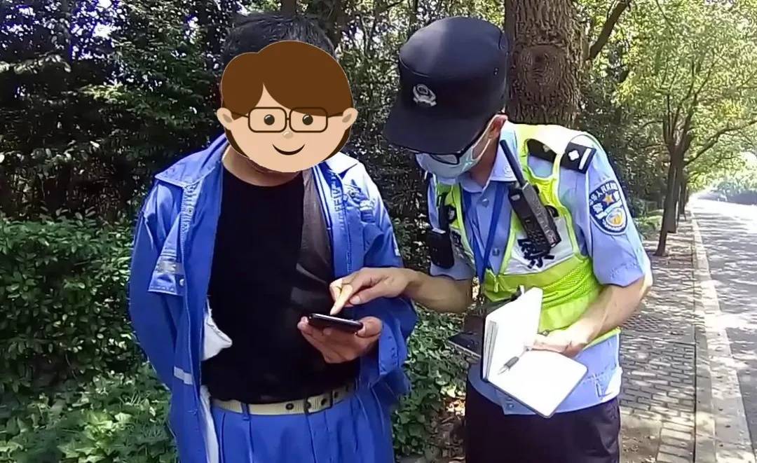 拉新接码被警察抓了