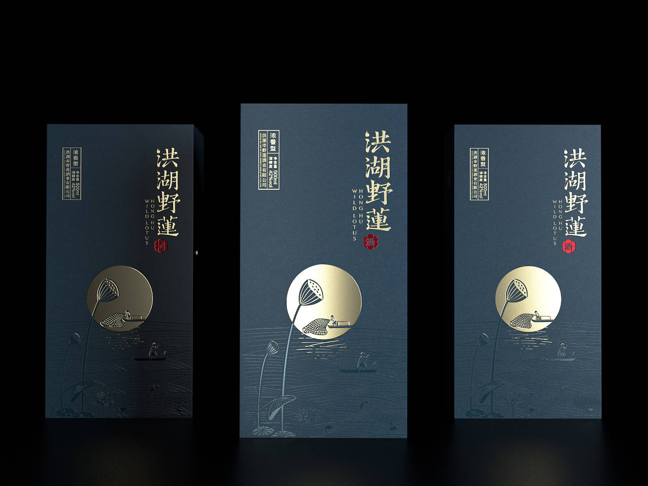 需求|真正沉浸入客户需求，盒畔创造性的打造“盒畔”方法