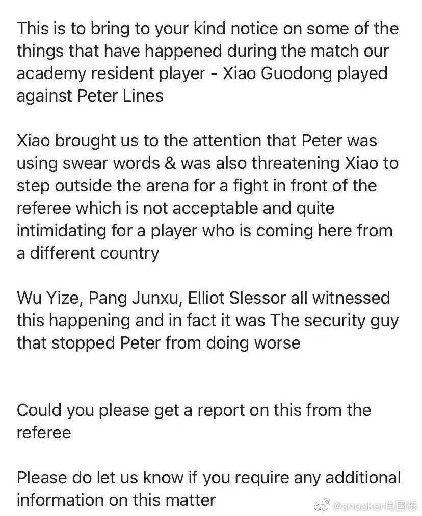 中国|无能狂怒？中国斯诺克名将击败英国选手反遭辱骂！肖国栋：已投诉