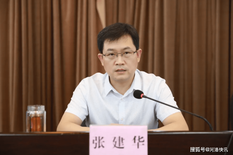 原创再动员 再分析 再部署——河南省灵宝市人民检察