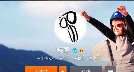 叛逆|26岁裸辞北漂，跑龙套、送外卖、无戏可拍，章宇坎坷的成名之路