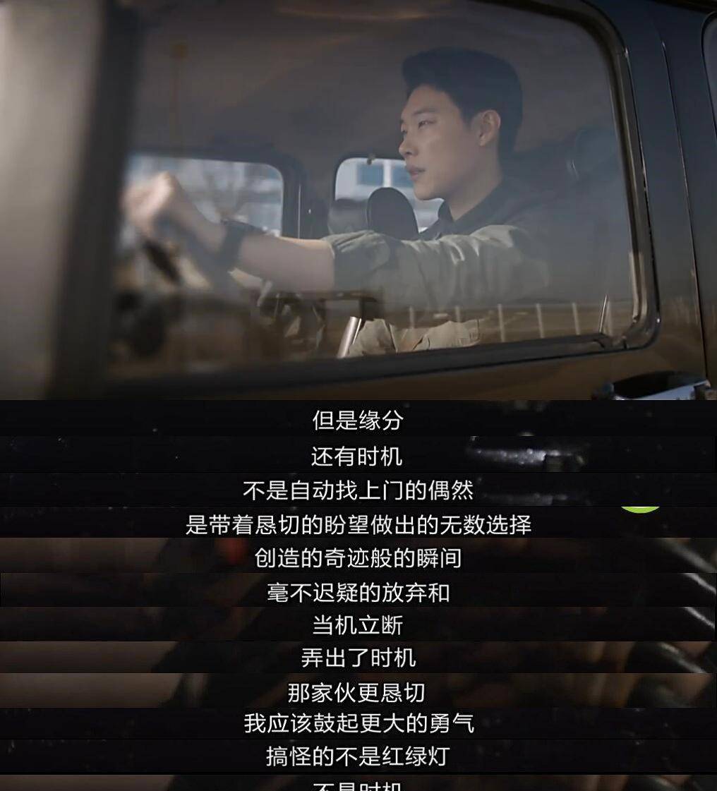 友情|《请回答1988》——一部让人感到温暖的剧