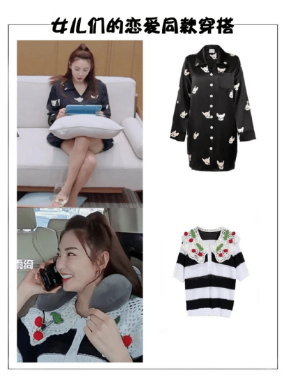 张雨绮|大骨架身材的张雨绮，一身粉裙穿出甜美娇小感，难怪男友独宠她