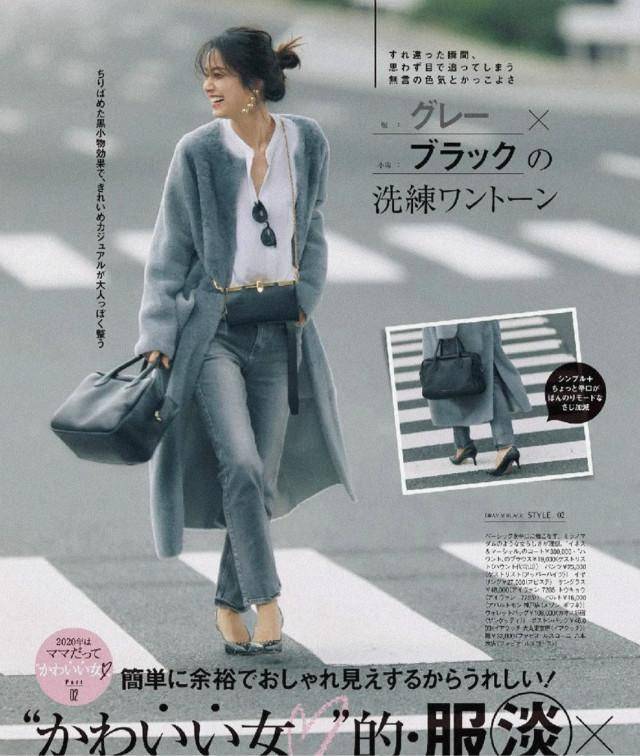 魅力|40岁女人出门，别穿太艳丽的，教你这些穿搭，优雅时髦又温柔减龄