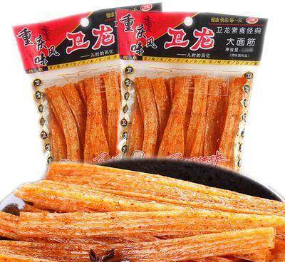 學生上課|4種學生上課最愛偷吃的零食，學渣肯定全吃過，沒偷吃的是學霸