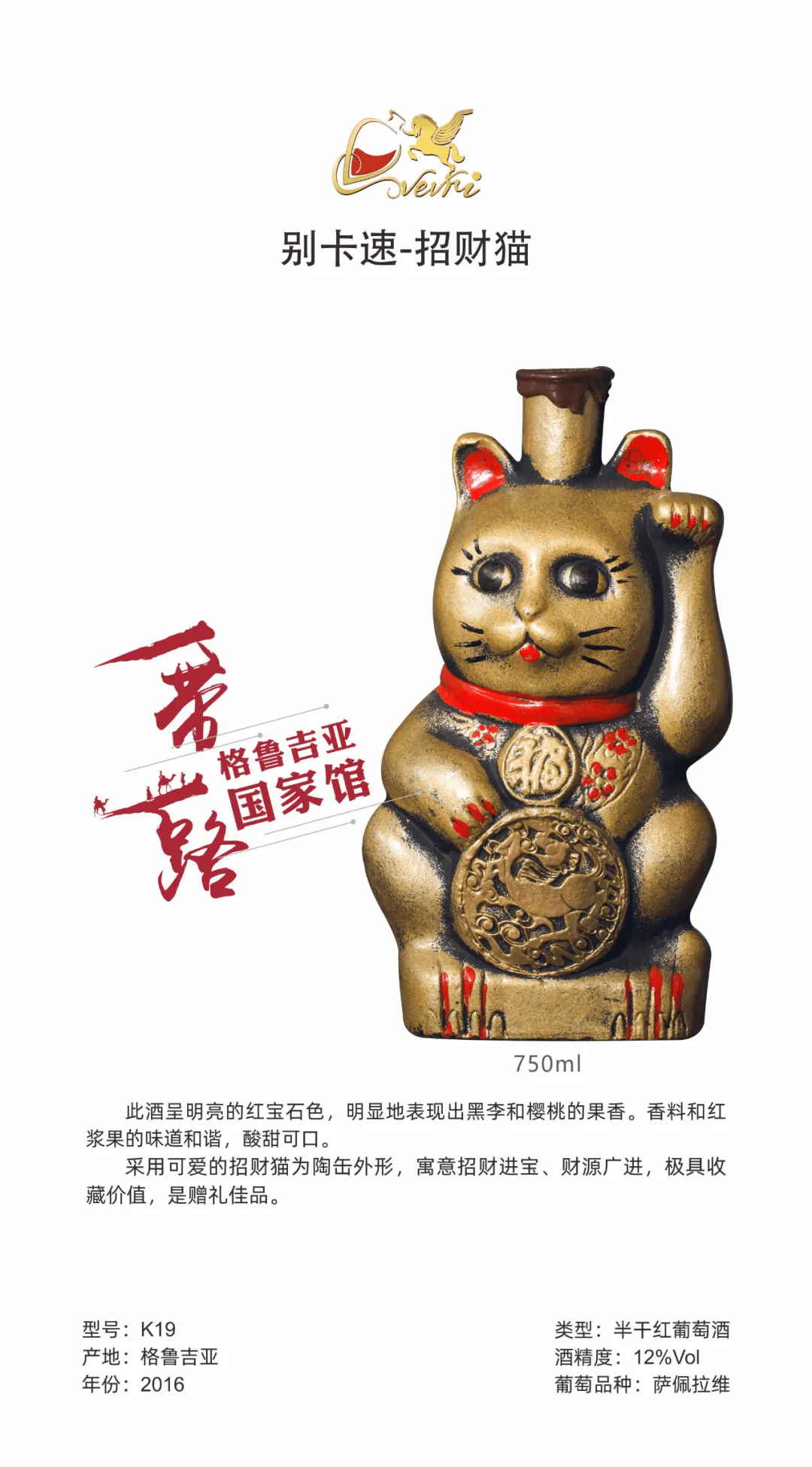 品牌|中格文化：产品（品牌矩阵）一览