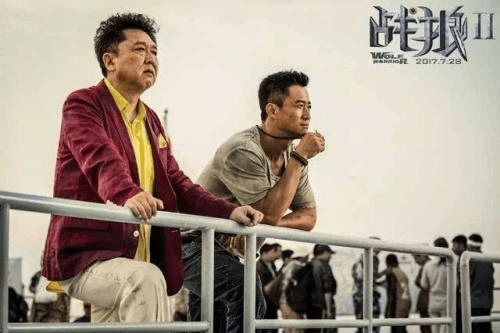 于谦|他用一顿涮羊肉，请吴京客串电影获3.5亿票房，顺带拿了个影帝！