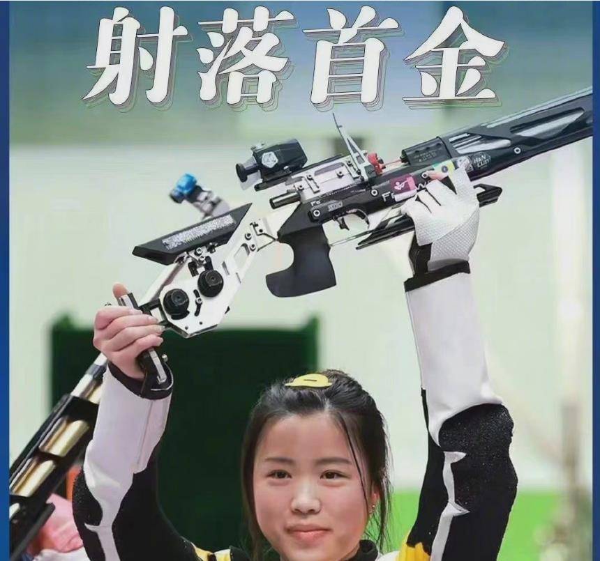 戚薇|让人过目不忘的女名人美甲：杨倩精致，刘诗雯清新，杨幂美艳