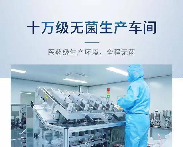 功效|秋季干性肌肤一用就会爱上的保湿面膜——古草凝萃透明质酸钠保湿贴