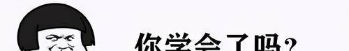 差不多|景甜晒素颜照被夸“牛奶肌”，大方分享自用“护肤法”，张韶涵：真心好用