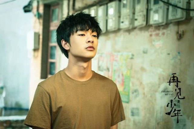 电影|大家认为张子枫和张宥浩出演的电影《再见，少年》怎么样呢？