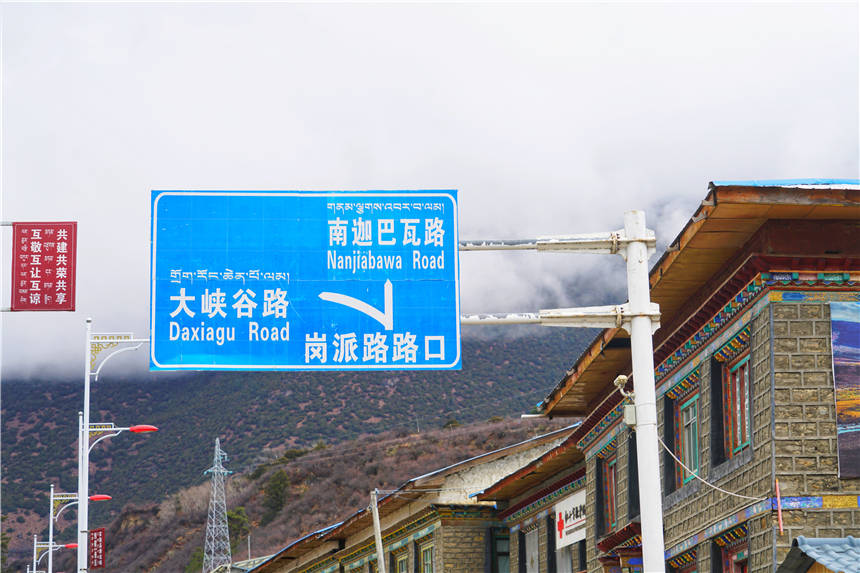 雪山|西藏林芝有一个小山村，是拍摄南迦巴瓦峰的最佳位置，进来不容易