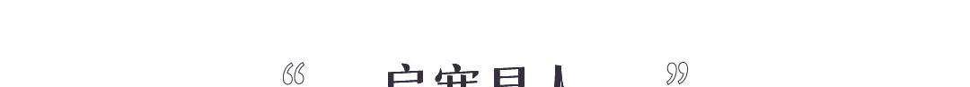 视觉|是时候穿秋装了！今年流行这样搭，好看又时髦