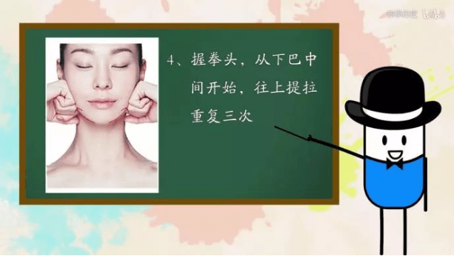 脸部|颈部保养真的很重要，不要让它出卖了你的年龄