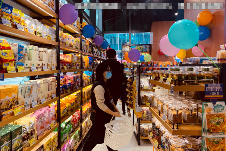 品类|卡塔利亚进口超市打开网红市场