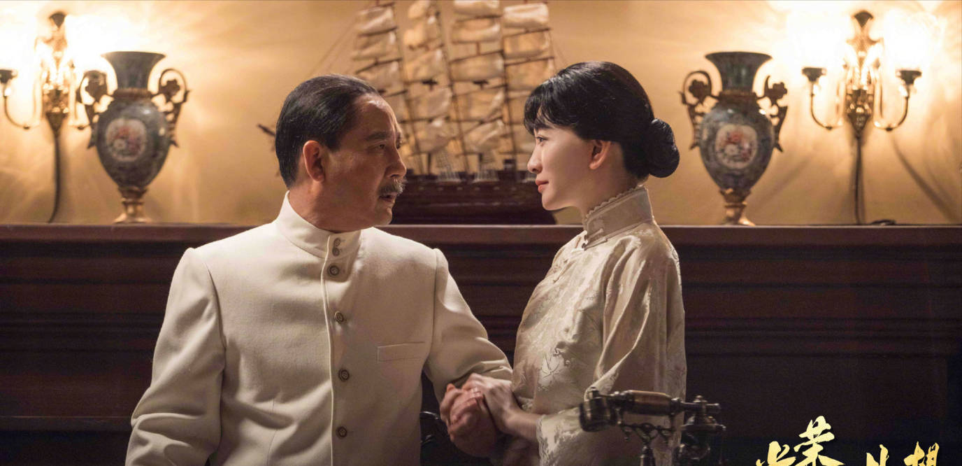 名媛|高圆圆新剧形象曝光，剪刘海穿旗袍变民国名媛，气质高贵美过头！