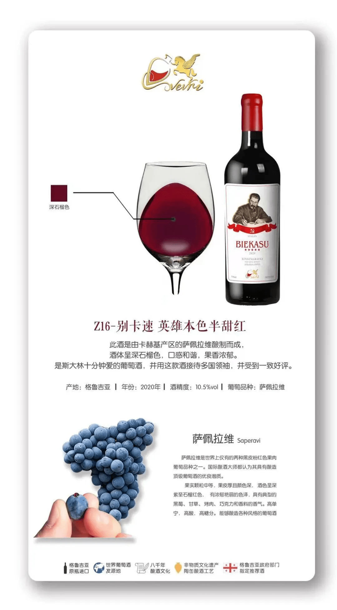品牌|中格文化：产品（品牌矩阵）一览