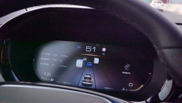 点击进入看图评论