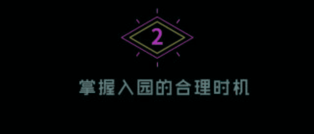 家长|最强入园攻略| 关于幼儿园，你必须知道的5件事...