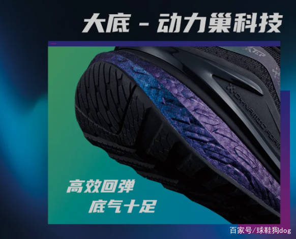 科技|林书豪2代曝光!球员本人晒视频,顶级配置,能拯救特步么?