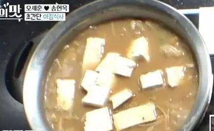 眼睛|节目里“豪华”的韩国早餐，去掉滤镜后原形毕露，网友：辣眼睛