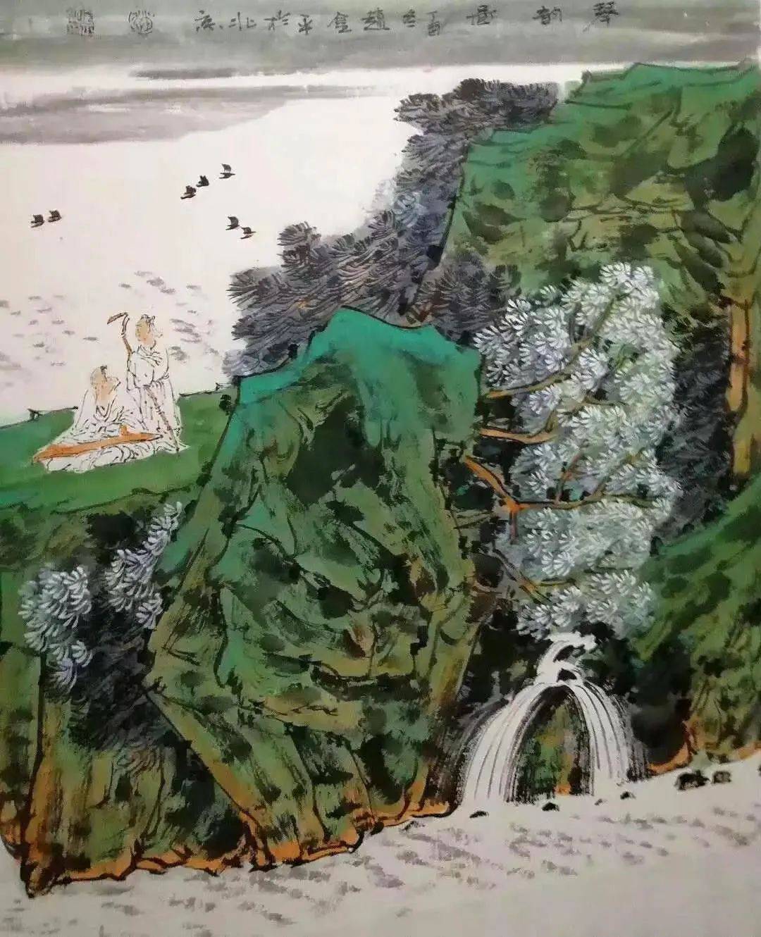 中国美术家协会会员 赵金平