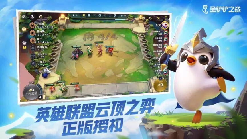 搜题软件排行榜_微博抖音取消明星榜;多款APP下线拍照搜题功能|每周一盘