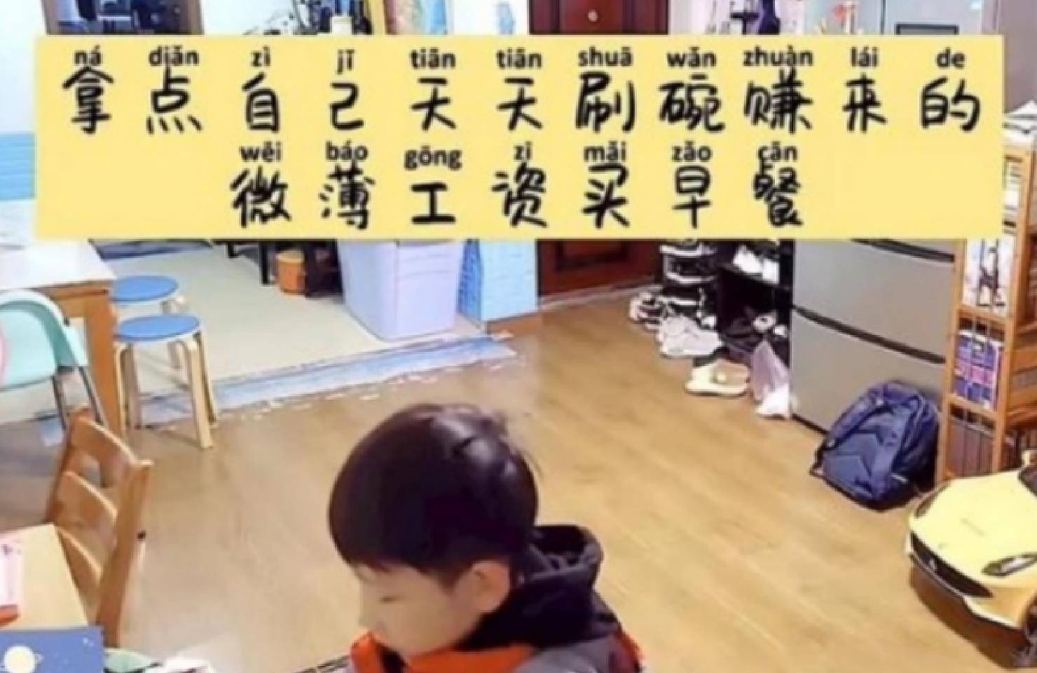 生活|10岁男孩早起上学不用爸妈管，全程“自助”，羡煞众位父母