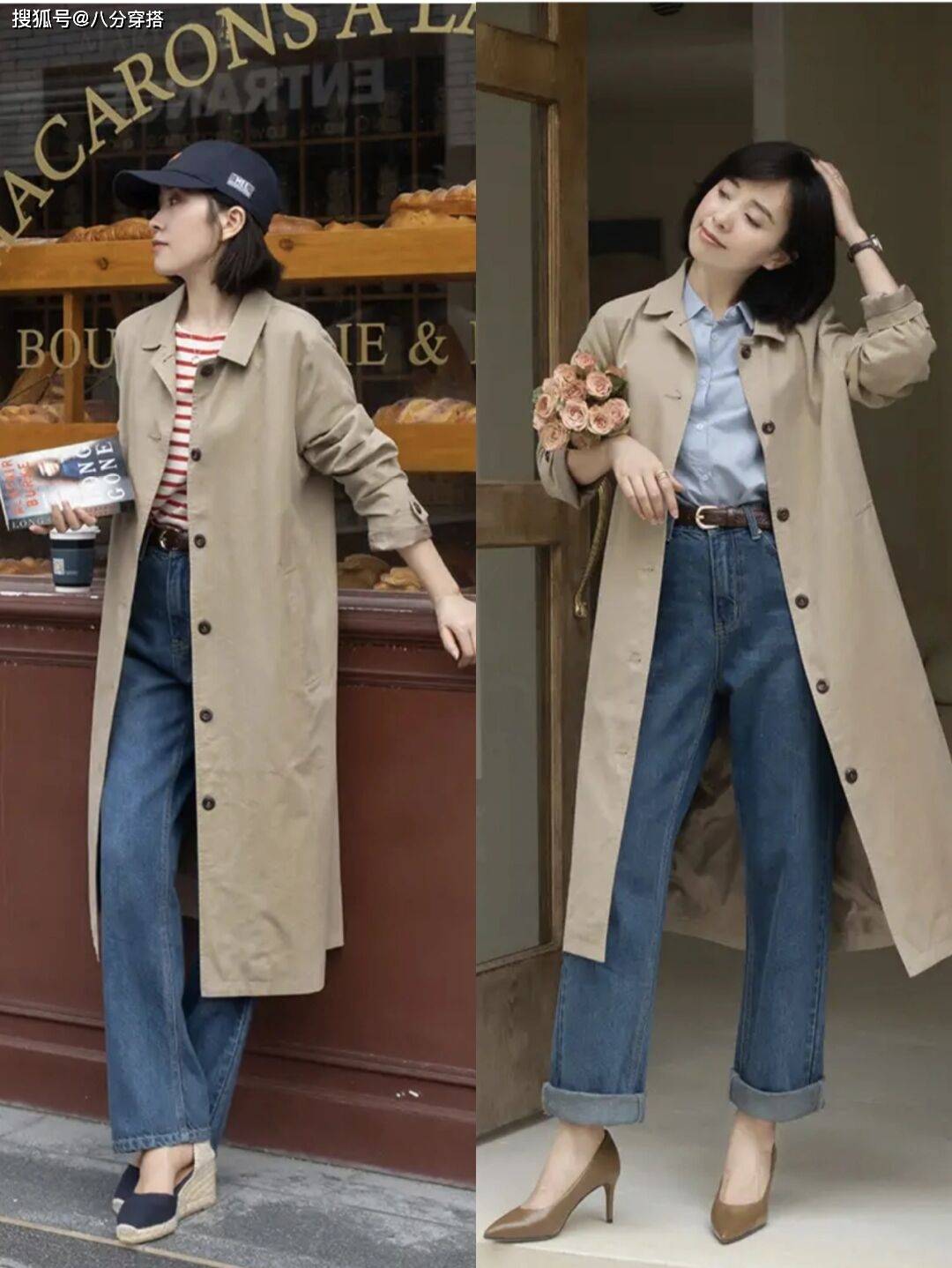 方面|基础款怎么穿出高级感？这些穿搭日常实用，适合30岁的轻熟女性