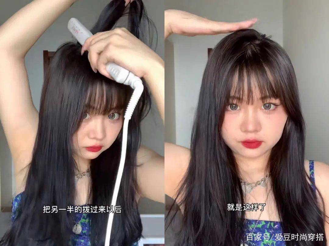 发型|女生最显丑的发型，真的别再留了！
