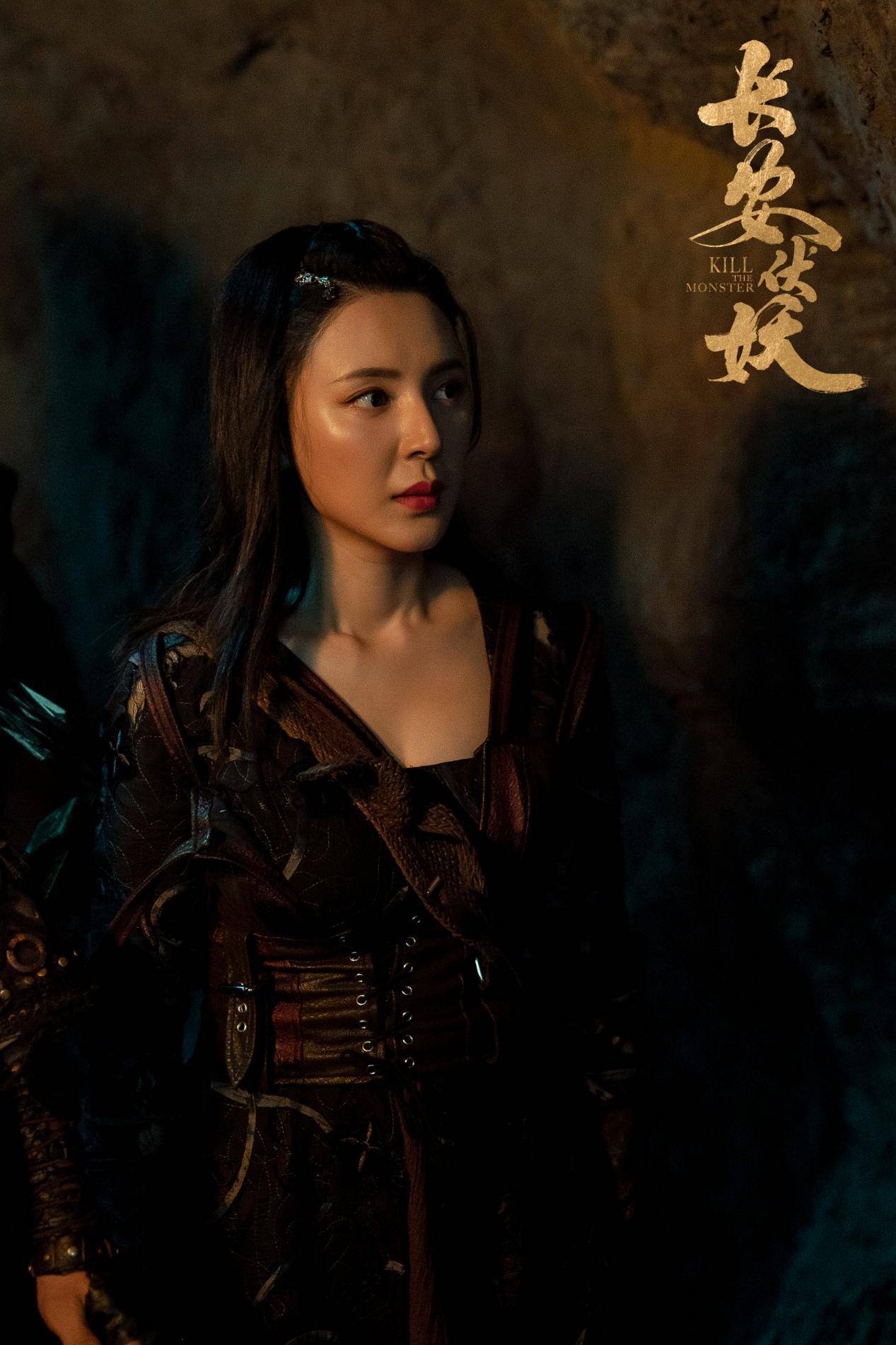 杜无恶非常喜欢哑巴女孩公孙玉,总是请求义父鱼公公将他安插进入伏妖