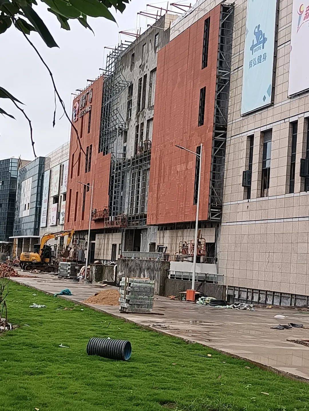 关注宿迁世贸广场开业了吗