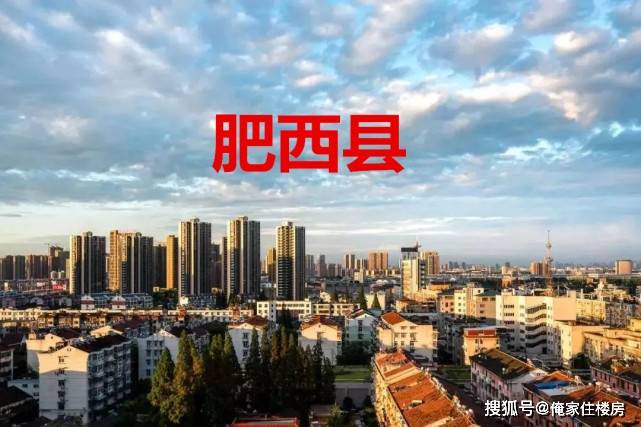2022年东明县怎么不拆迁了（东明县疫情最新消息是不是快开学了）