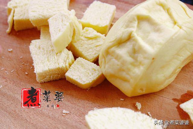 油条|儿子就好这早餐，每次做一大锅，儿子一人吃精光，还说没吃够！