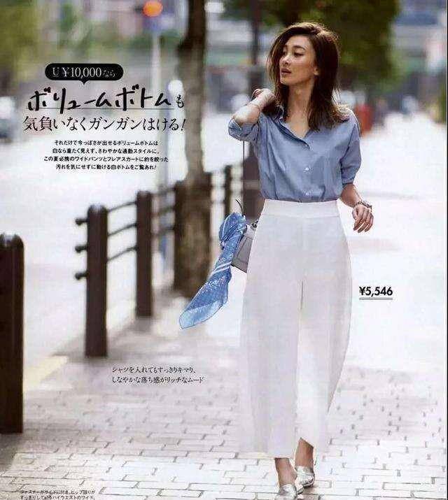 高跟鞋|人人都爱阔腿裤，但要穿得时髦显瘦，这7点你要牢记！