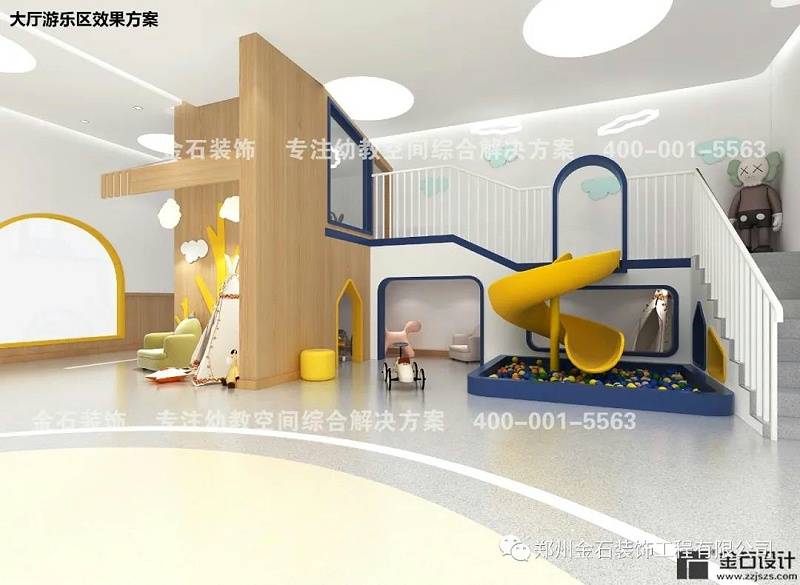 设计|9月开学季,幼儿园环境创设该如何做?