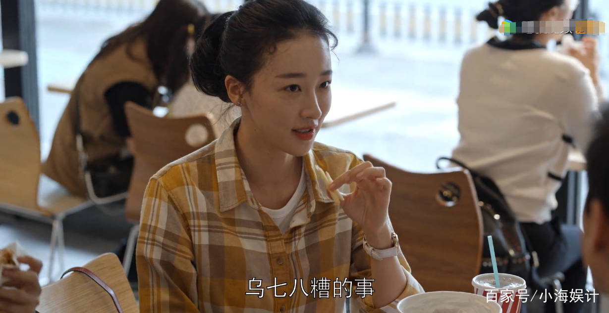 张晚|乔家的儿女:小朗彻底黑化,私自打胎激怒一成,两人离婚早有注定