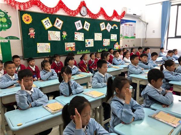 家长|催生三胎不见效，幼儿园将迎来新模式，学生教育有保障家长更放心