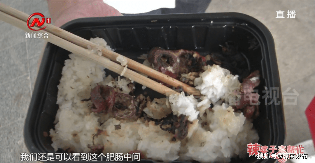南昌味福记后厨发现卫生不堪入目：外卖里吃出“屎”(图2)