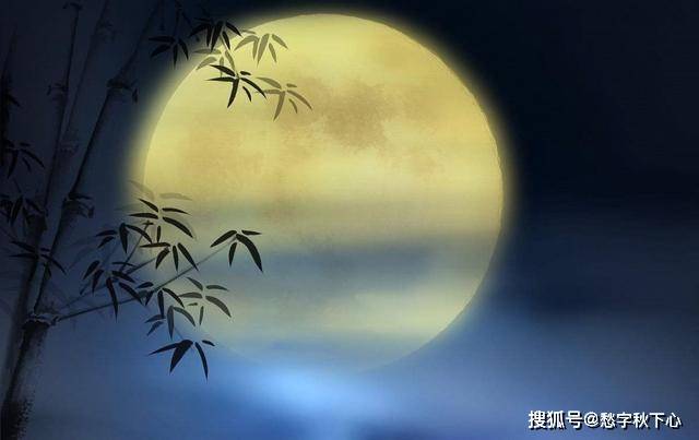 形容脸好看的诗词 5603bdfd5f294862828396c8dce9fe61.jpeg