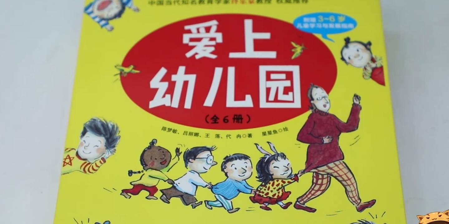 厕所|“没事，哭会儿就好了”，应对不适应幼儿园的孩子，这种方式更好