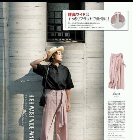 高跟鞋|人人都爱阔腿裤，但要穿得时髦显瘦，这7点你要牢记！